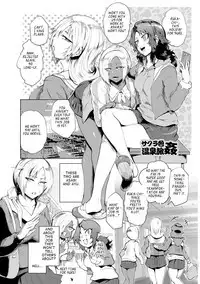 Nurete Torokete Majiwarite Ch. 1-6