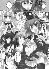 [3 colors cat (Miketa Miekichi)] Kurimu Kaichou no Ichizon!? (Seitokai no Ichizon)