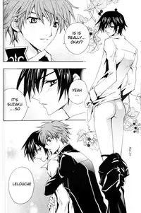 (HaruCC12) [D-Amb, Like Hell, HP0.01 (Various)] Zettai Reido (Code Geass: Lelouch of the Rebellion) [English] [Incomplete]