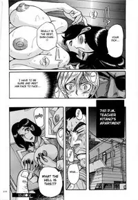 [Kojima Miu] Nympho Maman Boshi Soukan - Mama no Shikyuu wa Boku no Mono Ch. 1-19 [English] [Fated Circle]