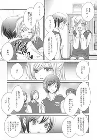 [Anthology] L -Ladies & Girls Love- 07