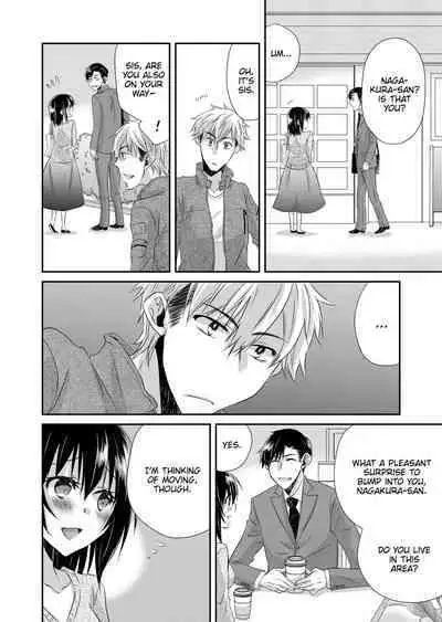 My First Time Is With My Brother A Pure Sister Gets Corrupted Volume 1-2