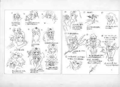 ALICESOFT ORION SCRIBBLES with CROQUIS ULTIMATE EDITION VOL.1 織音計画特別版 ラフ画集