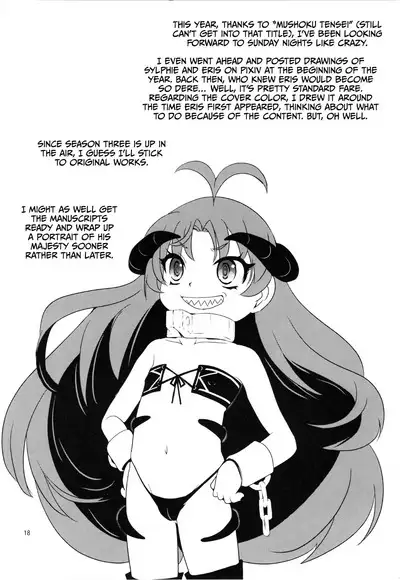 (C99) [RoriE-Go (Saeki Takao)] Genjitsu (Yume) Monogatari (Mushoku Tensei ~Isekai Ittara Honki Dasu~) [English] [CulturedCommissions]