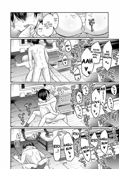 [Hiiro no Kenkyuu (Hiiro)] Shinyuu dakedo Honki Ecchi... Suru? (Virtual YouTuber) [English] {Chin²} [Digital]