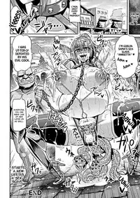 [Ahemaru] Onna Senshi to Goblin | Female Warrior and Goblin (Seigi no Heroine Kangoku File DX Vol. 7) [English] {Hennojin}