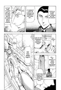 [Mukai Masayoshi] Dawn of the Silver Dragon 4 (English)