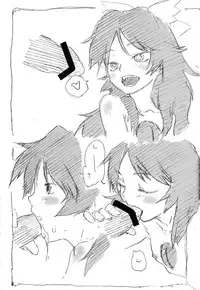 (Reitaisai 11) [Wasre Kaban (Nametake)] HEAVEN and HELL (Touhou Project)