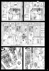 (C68) [Frapper Spirits (Hitsuki)] Oshaburi Gakuen PinSalo-ka 4 (Dead or Alive) [English] [Tigoris Translates]