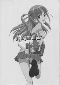 (C82) [Jenoa Cake (Takayaki)] Angel Janshi Atarashi (Saki)