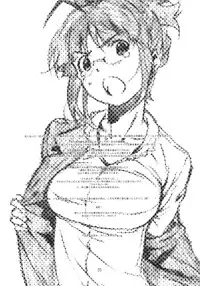 (C81) [Studio N.BALL (Haritama Hiroki)] ManageM@ster! (THE iDOLM@STER)