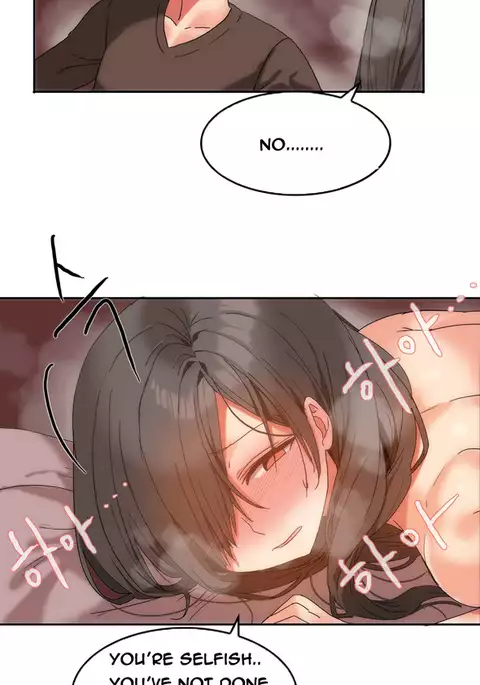 Hari Dormitory Ch.0-22