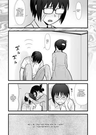 [Marakkuma] (Zoku) Hatsukano no Kurorekishi (Zoku) | Dark Past of First Love (Continuation) [English]