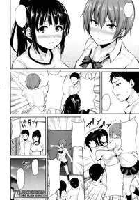 [Tachibana Omina] Zannenn na Heroine Tachi 1-4 (Clean)