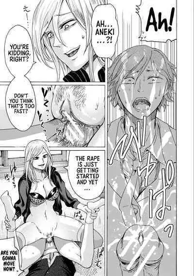 [AC Hasebe] Mijika na Ana to Sao ~Shasei Shitara Iiko Iiko~ | The Intimate Sister Hole and Brother Rod ~Good Boy if You Cum♥~ [English] [Sonarin迫] [Digital]