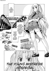 [Takenoko Seijin] Going Otome [English] [biribiri]