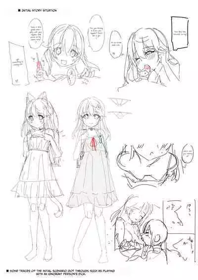 [Neko Gosho (Yanagi Yuu)] NekoNekoNote 11 Houkago Taiiku Souko de Classmate to Asedaku Kodomo Ecchi [Digital] [English] [Benri]