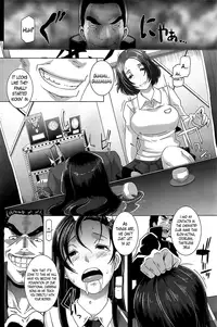 [Butcha-U] The Sex Sweepers Ch. 4-7 [English] [The Lusty Lady Project]