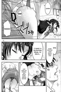(C93) [AZASUKE WIND (AZASUKE)] Sleeping Revy (Black Lagoon) [English] {Doujins.com}