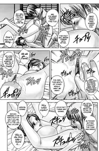 [Nishimaki Tohru] Dear My Mother 2 Ch. 1-2,3 [English] [sasasa11]