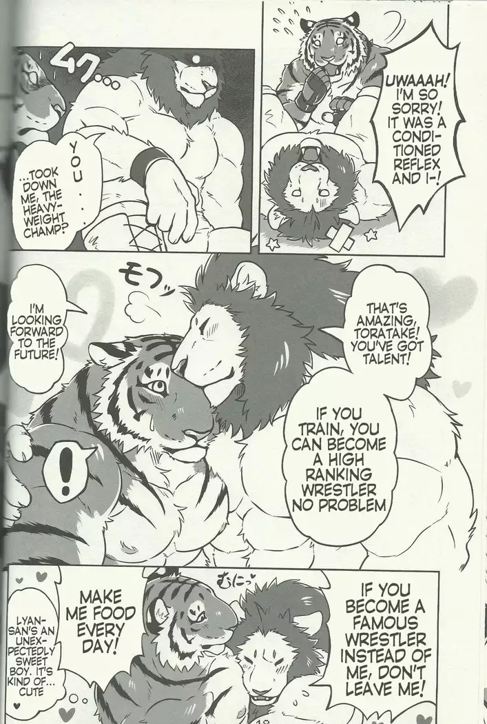 Lyan-san and Toratake-chan