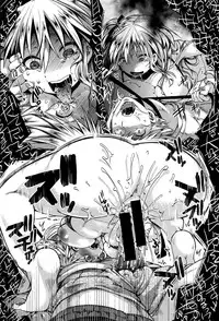 COMIC Shingeki 2015-06