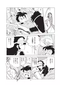 [Okashi Tai (Kin no Tamamushi)] Sao o Nigirasha Nipponichi!! Herabuna Hen (Tsurikichi Sanpei) [Digital]