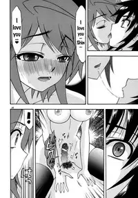 [Complete Box (Ayakawa Hisashi) DESTINY GIRL 2 (Gundam SEED DESTINY) [English] {doujins.com} [Digital]