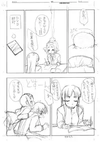 (C78) [Shinobi no Yakata (Iwama Yoshiki)] Ritsu x Mio Yuri to iu yori wa Les 2 Copyshi (K-ON!)