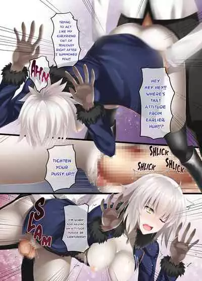 [Small Marron (Asakura Kukuri)] FDO Fate/Dosukebe Order VOL.2.0 (Fate/Grand Order) [Digital] [English] [EHCOVE]