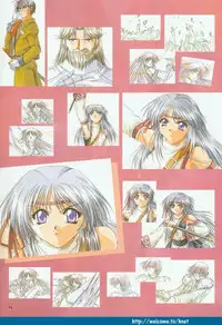 (Yamamoto Kazue) Pythian Original Illustration Collection