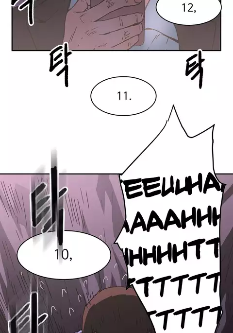 Refrain Love Ch.1-36