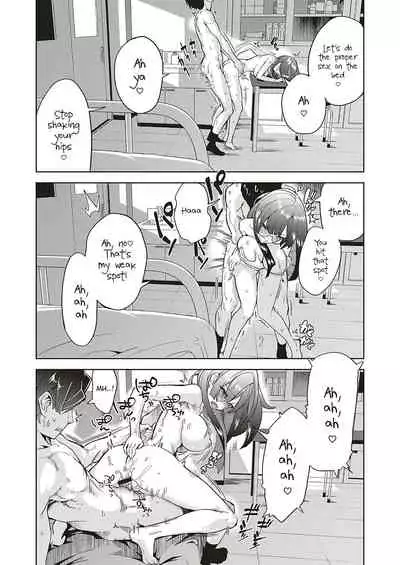 Akuma demo Asobi desu