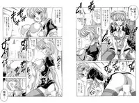 [Watanabe Yoshimasa] Memorial Search