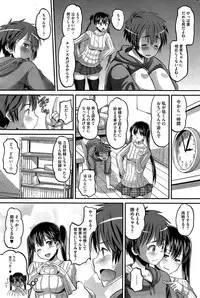 COMIC HOTMiLK 2015-04