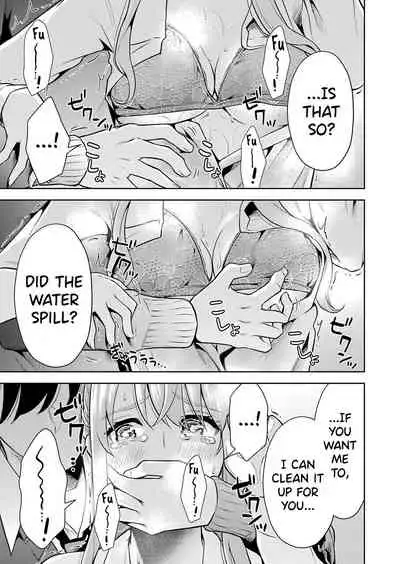 Sensei No Koto, Kusugutte Ageru Ch.1-7