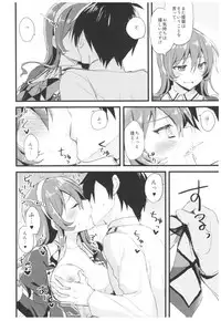 (C93) [AYUEST (Ayuya)] --.-- -..-- ---- --- ..--- AYUColle Ni AYUEST KanColle Soushuuhen II (Kantai Collection -KanColle-)