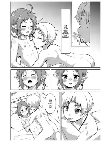 [Mugen Kouya (Fuyumi Ikki)] Sylphy no Timeline ni Nattara -Honki Dasu- | Sylphy's Timeline (Mushoku Tensei ~Isekai Ittara Honki Dasu~) [English] [Digital] [Saki-Kotowari]