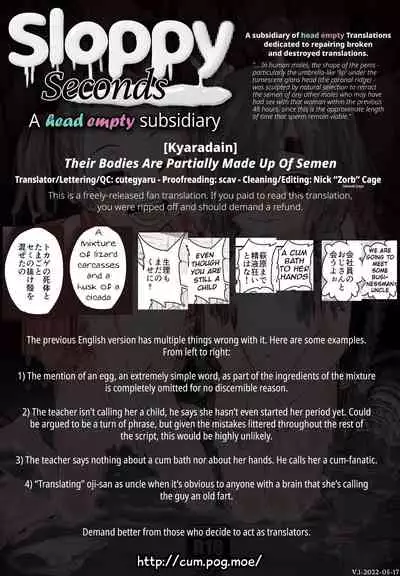 [Kyaradain] Futari no Karada no Nan% ka wa Semen de Dekiteiru | Their Bodies Are Partially Made Up Of Semen [English] [Sloppy Seconds] [Digital]