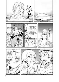 [Kawai] QO - Monster Sex. [English] [Szayedt]