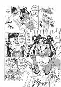 [Jamming] Japanese♥Like Ch.1-5 [English] [Kusanyagi]