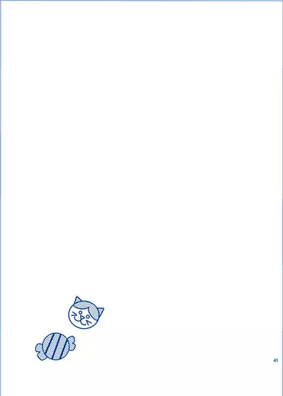 Ai ni Ittemo Ii desu ka