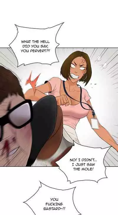 The Stand-up Guy Ch.56/56