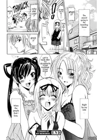 [Otono Natsu] Paff Paff! [English]