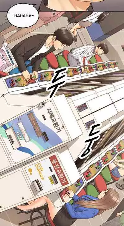 Young Boss Manhwa 01-73 [English]