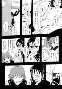 [Mayonnaise.] Shoujogata Seishoriyou Nikubenki - Meat toilet for girl type processing