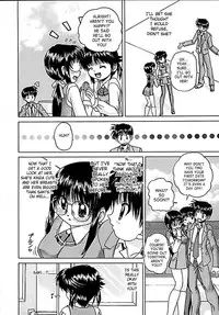 [Chunrouzan] Otomadachi - Friend [English] [SaHa]