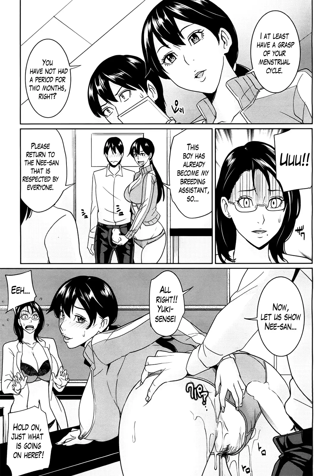 Kyouko Sensei to Boku no Himitsu | Kyouko-sensei and My Secret Ch. 1-4 END
