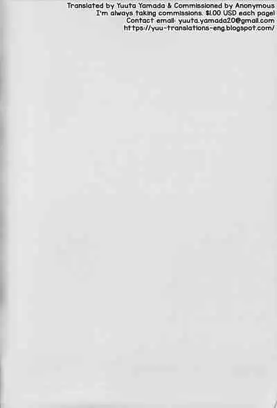 [Erotani (Various)] MonKan (Monster x Link Anthology) (The Legend of Zelda) [English] [Yuuta's Blog]