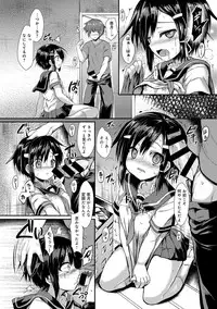 COMIC Anthurium 022 2015-02